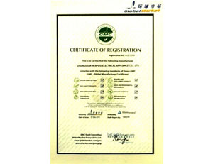 GMC global certification