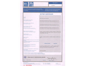 CB certificate