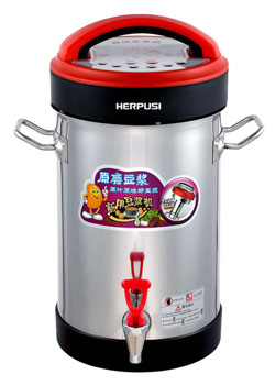 To do a smart consumer milk machine to buy a way